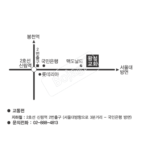  �൵ ���ڱ� ī�� ûø�� 