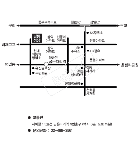  �൵ ���ڱ� ī�� ûø�� 