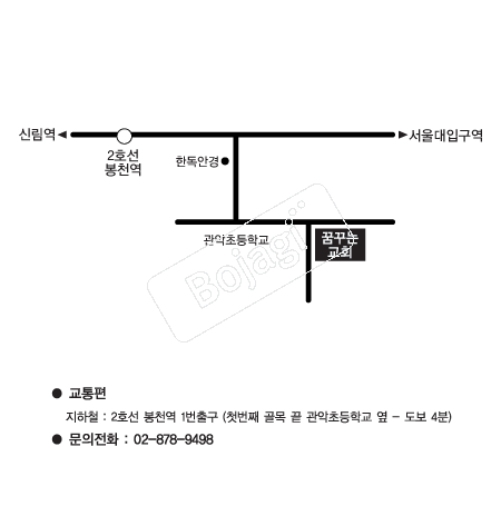  �൵ ���ڱ� ī�� ûø�� 