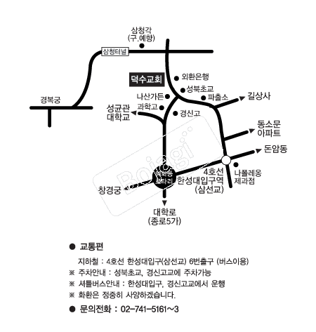  �൵ ���ڱ� ī�� ûø�� 