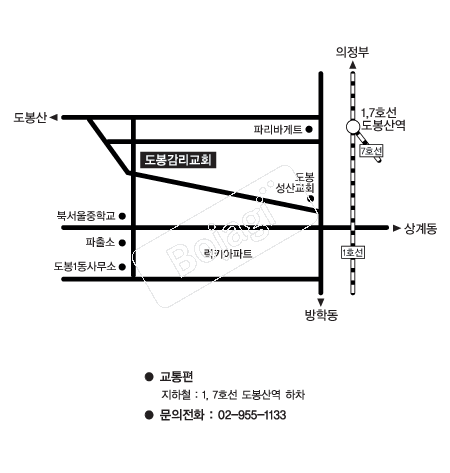  �൵ ���ڱ� ī�� ûø�� 