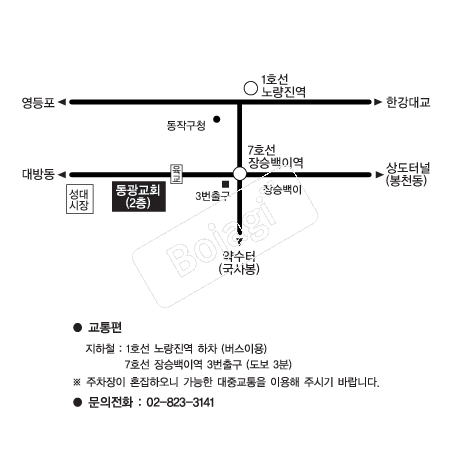  �൵ ���ڱ� ī�� ûø�� 