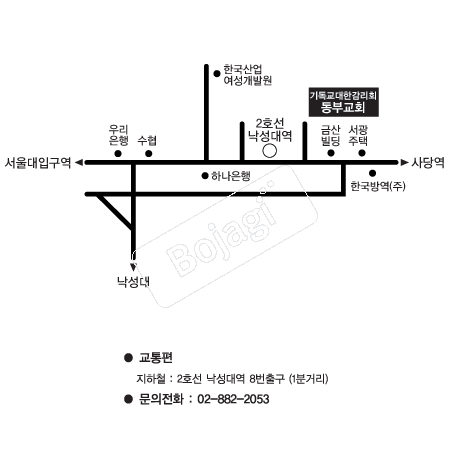  �൵ ���ڱ� ī�� ûø�� 