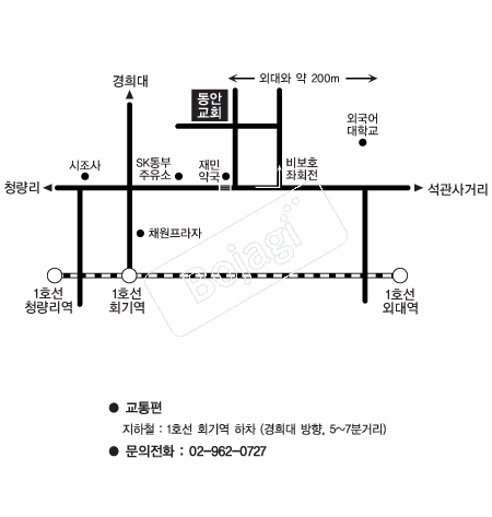  �൵ ���ڱ� ī�� ûø�� 