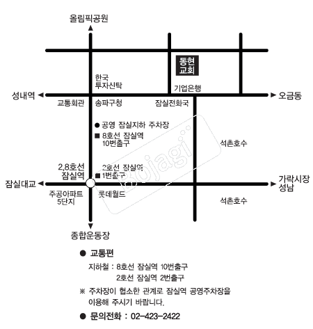  �൵ ���ڱ� ī�� ûø�� 