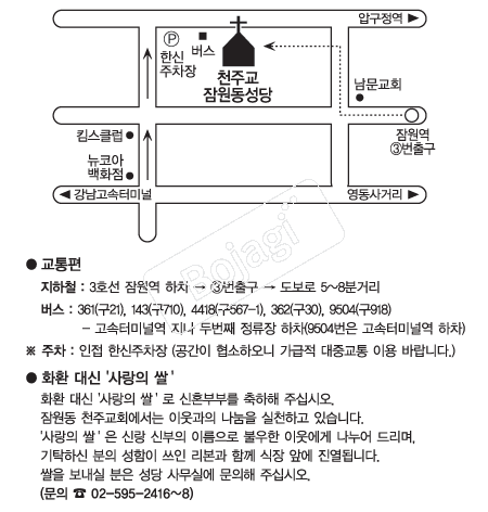  �൵ ���ڱ� ī�� ûø�� 