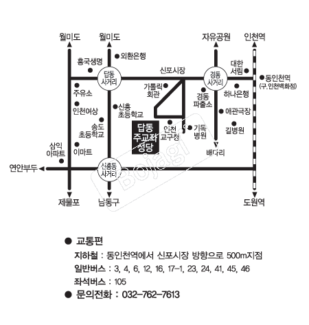  �൵ ���ڱ� ī�� ûø�� 