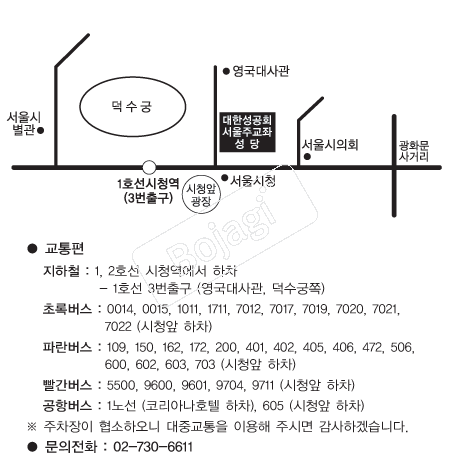  �൵ ���ڱ� ī�� ûø�� 