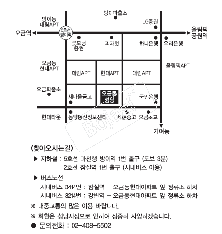  �൵ ���ڱ� ī�� ûø�� 