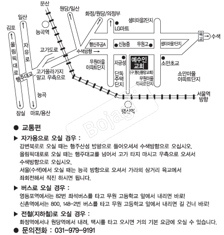  �൵ ���ڱ� ī�� ûø�� 