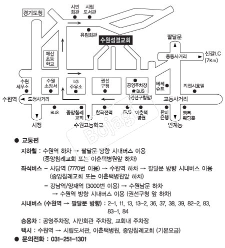  �൵ ���ڱ� ī�� ûø�� 