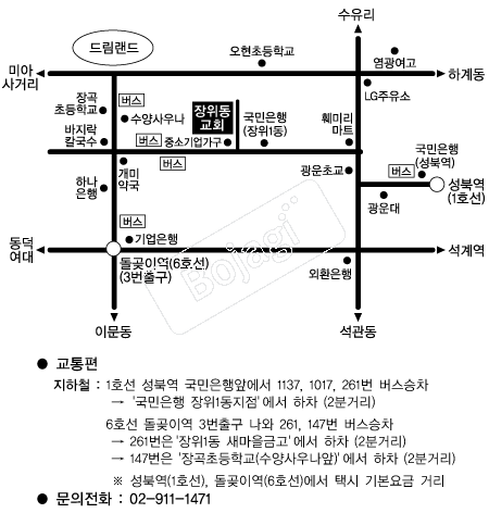  �൵ ���ڱ� ī�� ûø�� 