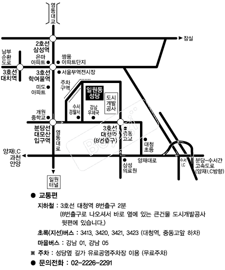  �൵ ���ڱ� ī�� ûø�� 