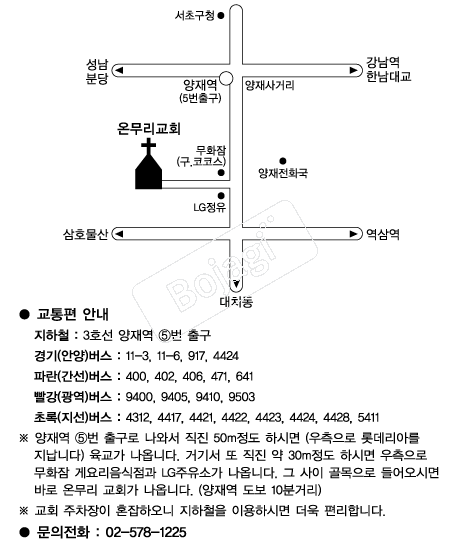  �൵ ���ڱ� ī�� ûø�� 