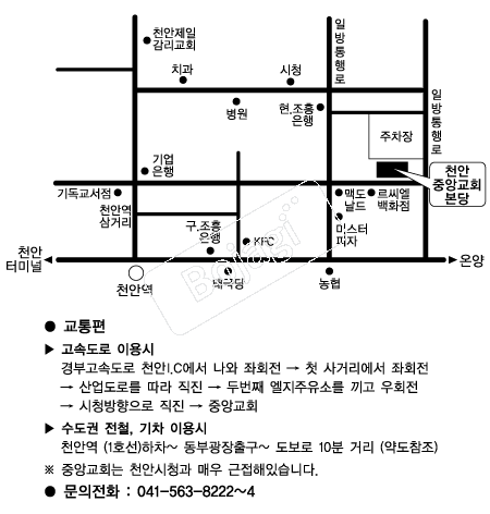  �൵ ���ڱ� ī�� ûø�� 