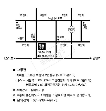  �൵ ���ڱ� ī�� ûø�� 