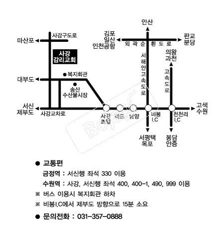  �൵ ���ڱ� ī�� ûø�� 