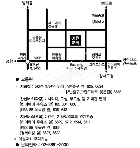  �൵ ���ڱ� ī�� ûø�� 