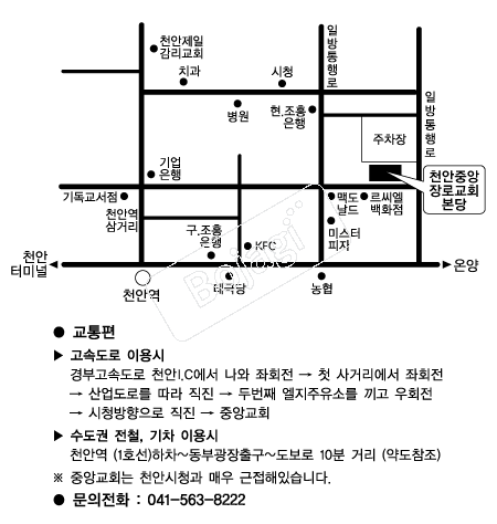  �൵ ���ڱ� ī�� ûø�� 