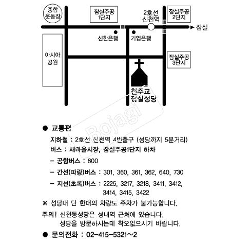  �൵ ���ڱ� ī�� ûø�� 