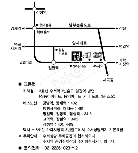  �൵ ���ڱ� ī�� ûø�� 