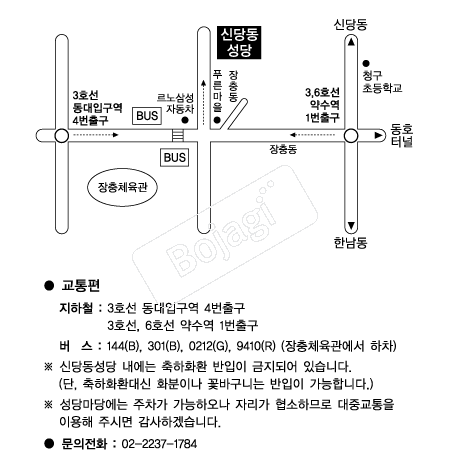  �൵ ���ڱ� ī�� ûø�� 