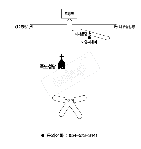  �൵ ���ڱ� ī�� ûø�� 