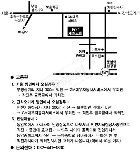  �൵ ���ڱ� ī�� ûø�� 