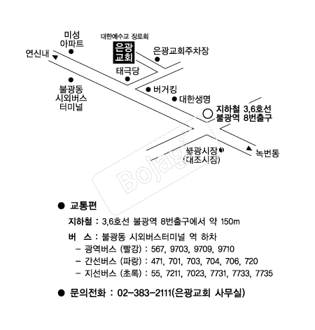  �൵ ���ڱ� ī�� ûø�� 