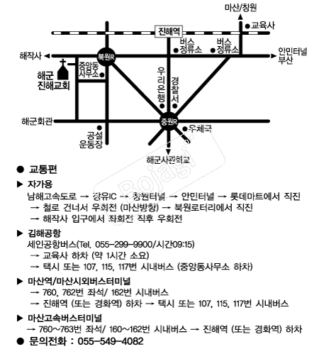  �൵ ���ڱ� ī�� ûø�� 