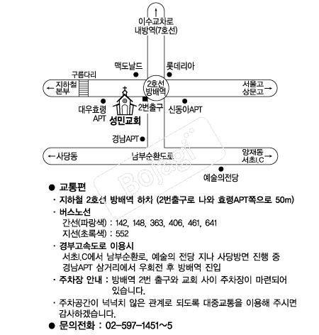  �൵ ���ڱ� ī�� ûø�� 