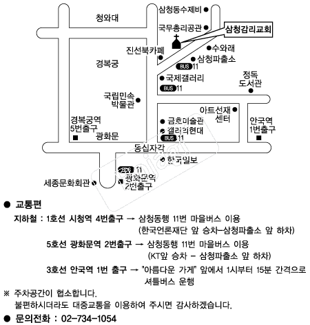  �൵ ���ڱ� ī�� ûø�� 