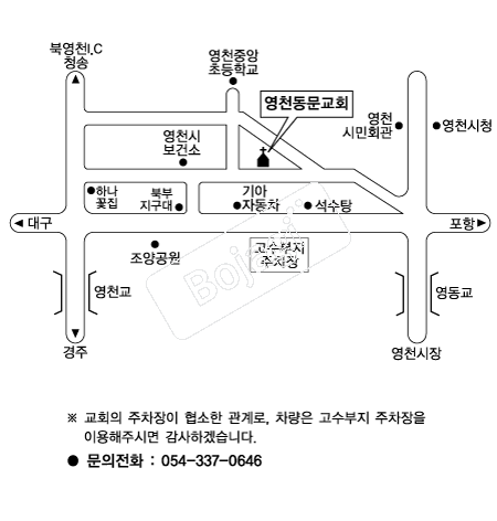  �൵ ���ڱ� ī�� ûø�� 