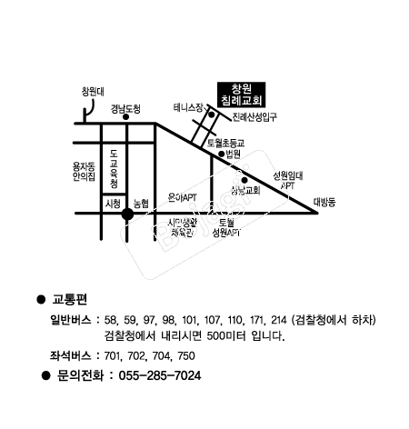 â��ħ�ʱ�ȸ �൵ ���ڱ� ī�� ûø�� 