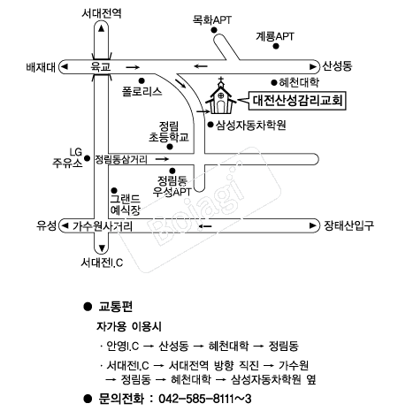  �൵ ���ڱ� ī�� ûø�� 