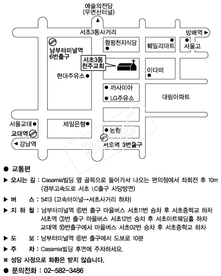  �൵ ���ڱ� ī�� ûø�� 