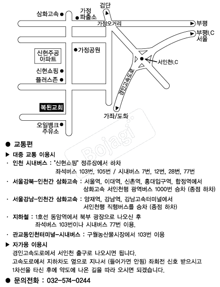  �൵ ���ڱ� ī�� ûø�� 