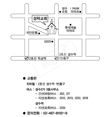  �൵ ���ڱ� ī�� ûø�� 