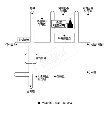  �൵ ���ڱ� ī�� ûø�� 