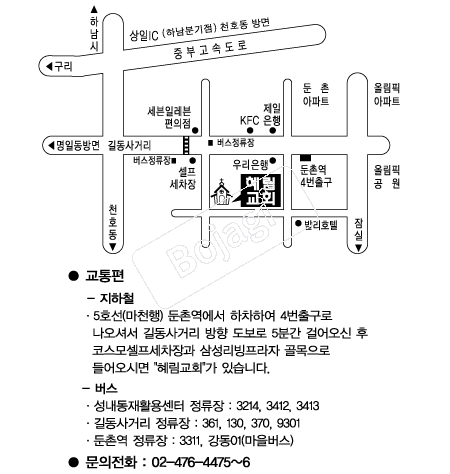  �൵ ���ڱ� ī�� ûø�� 