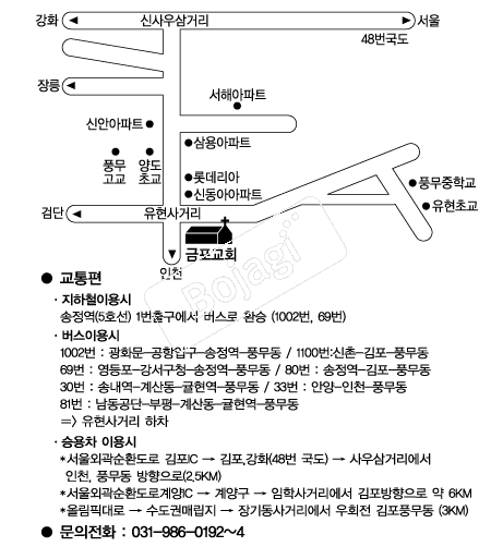  �൵ ���ڱ� ī�� ûø�� 