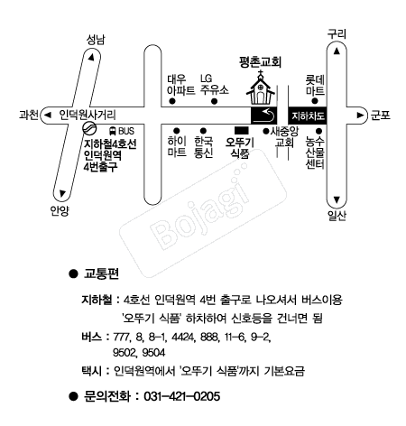  �൵ ���ڱ� ī�� ûø�� 