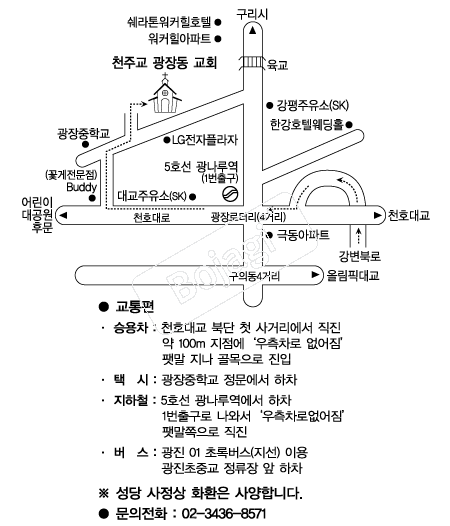  �൵ ���ڱ� ī�� ûø�� 