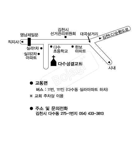  �൵ ���ڱ� ī�� ûø�� 