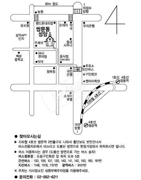  �൵ ���ڱ� ī�� ûø�� 