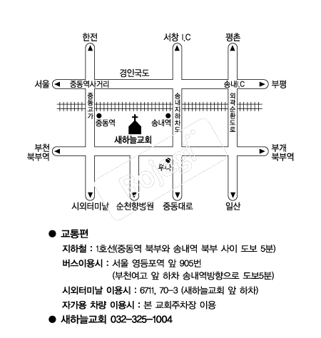  �൵ ���ڱ� ī�� ûø�� 