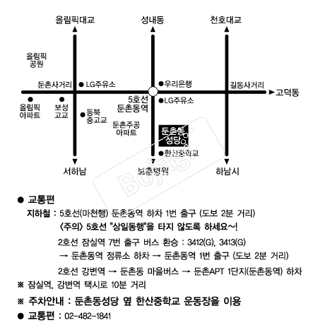 ���̵����� �൵ ���ڱ� ī�� ûø�� 