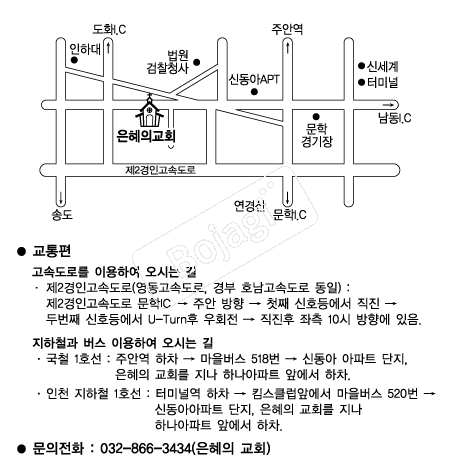  �൵ ���ڱ� ī�� ûø�� 