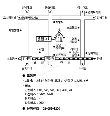  �൵ ���ڱ� ī�� ûø�� 