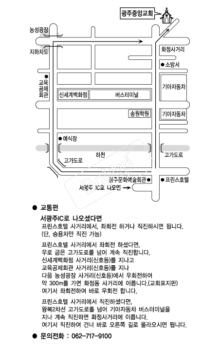  �൵ ���ڱ� ī�� ûø�� 